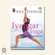B.K.S. Iyengar - Yoga for Beginners